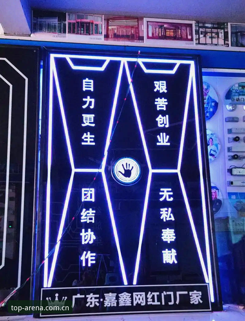 完美体育WANMEI深度评测:从注册到实战,一个老用户的真实体验报告